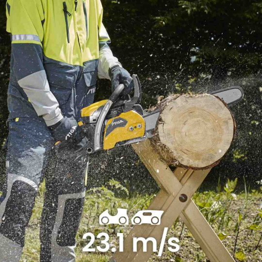 Купити Пила ланцюгова бензинова STIGA CS755. Офіційний магазин Toolmaster Україна. Фірмовий інструмент та обладнання, офіційна гарантія