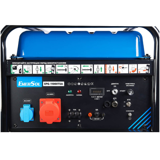 Купити Генератор бензиновий EnerSol EPG-11000TEA. Офіційний магазин Toolmaster Україна. Фірмовий інструмент та обладнання, офіційна гарантія