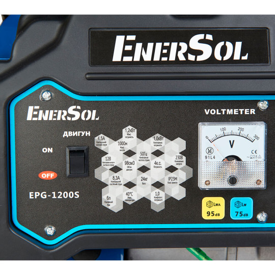Купити Генератор бензиновий EnerSol EPG-1200S. Офіційний магазин Toolmaster Україна. Фірмовий інструмент та обладнання, офіційна гарантія