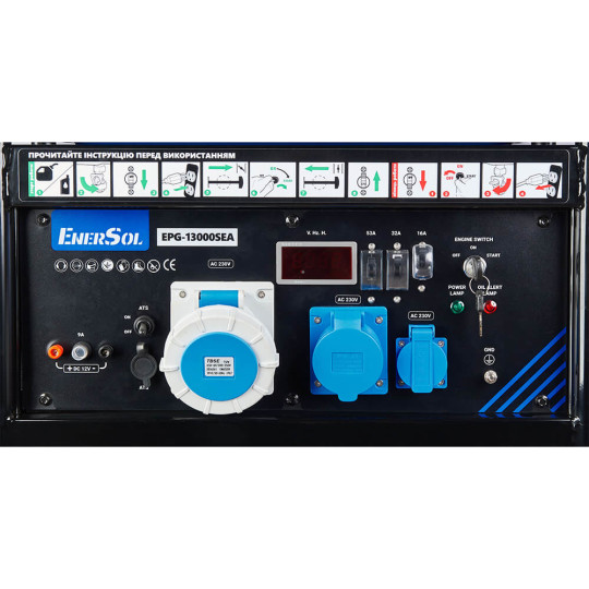 Купити Генератор бензиновий EnerSol EPG-13000SEA. Офіційний магазин Toolmaster Україна. Фірмовий інструмент та обладнання, офіційна гарантія