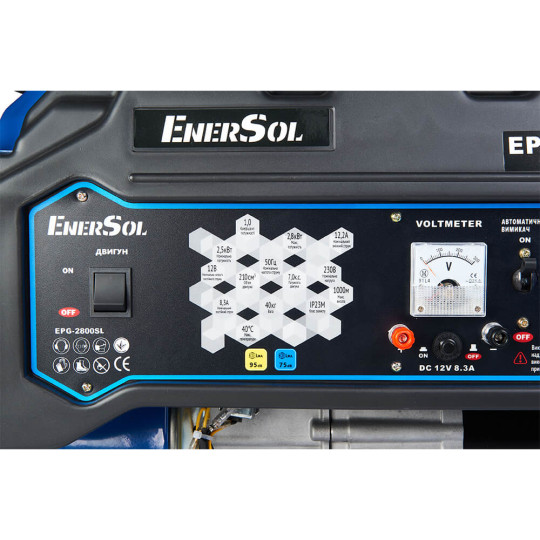 Купити Генератор газово-бензиновий EnerSol EPG-2800SL. Офіційний магазин Toolmaster Україна. Фірмовий інструмент та обладнання, офіційна гарантія