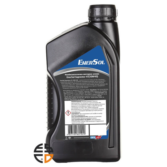 Купити Масло моторное EnerSol Supreme-4T(10W40). Официальный магазин Toolmaster Украина. Фирменный инструмент и оборудование, официальная гарантия