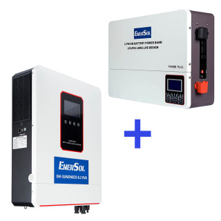 Купити Інвертор гібридний EnerSol EHI-SUNONECO6.2KW+EB-SK-51.2V100Ah. Офіційний магазин Toolmaster Україна. Фірмовий інструмент та обладнання, офіційна гарантія