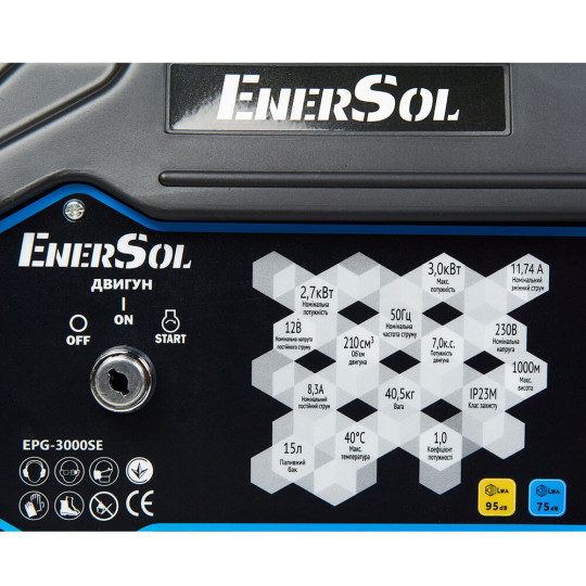 Купити Генератор бензиновый EnerSol EPG-3000SE. Официальный магазин Toolmaster Украина. Фирменный инструмент и оборудование, официальная гарантия