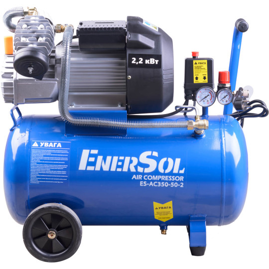 Купити Компресор повітряний поршневий EnerSol ES-AC350-50-2. Офіційний магазин Toolmaster Україна. Фірмовий інструмент та обладнання, офіційна гарантія