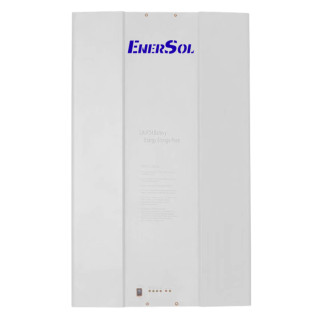 Купити Акумуляторна батарея LiFePO4 EnerSol EB-0256LFP. Офіційний магазин Toolmaster Україна. Фірмовий інструмент та обладнання, офіційна гарантія