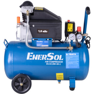 Купити Компресор повітряний поршневий EnerSol ES-AC200-50-1. Офіційний магазин Toolmaster Україна. Фірмовий інструмент та обладнання, офіційна гарантія