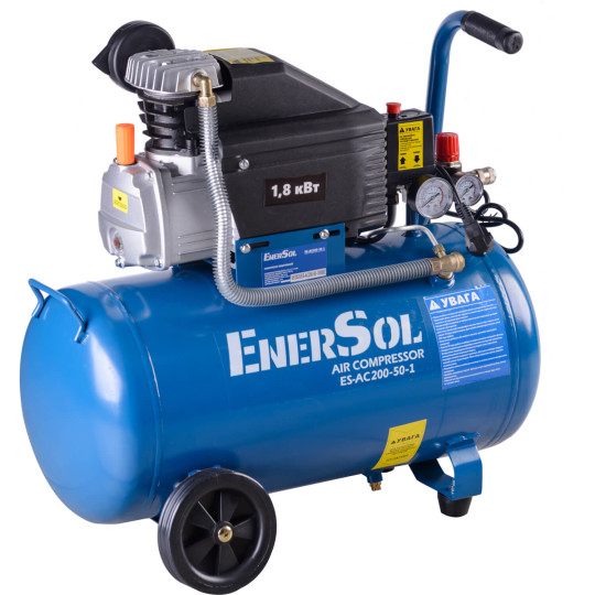 Купити Компресор повітряний поршневий EnerSol ES-AC200-50-1. Офіційний магазин Toolmaster Україна. Фірмовий інструмент та обладнання, офіційна гарантія