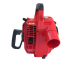 Бензовоздуходувка ручная EBV260 0,75кВт/1л.с., 468м3/ч, с мешком 30л Vulkan