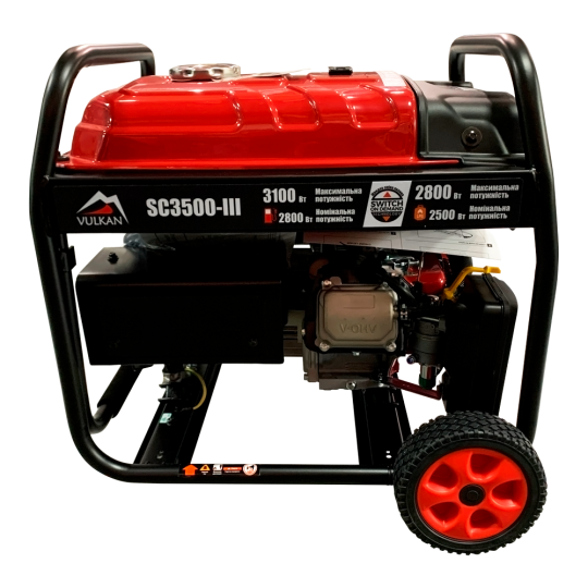 Купити Генераторна установка SC3500-III (бензин/газ) 1ф 2,8кВт/2,3кВт, ручн.старт/електростарт, бак-15л Vulkan SC3500-III(Gasoline/LPG). Офіційний магазин Toolmaster Україна. Фірмовий інструмент та обладнання, офіційна гарантія