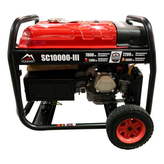 Купити Генераторная установка SC10000-III (бензин/газ) 1ф 7,5кВт/6,3кВт, эл.старт, бак-25л, колеса Vulkan. Официальный магазин Toolmaster Украина. Фирменный инструмент и оборудование, официальная гарантия