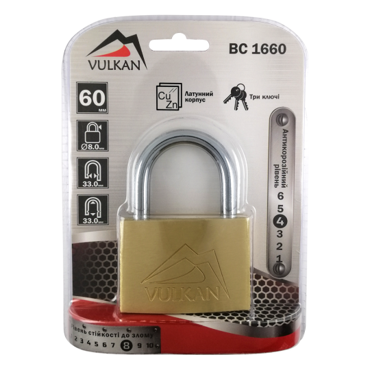 Купити Замок навісний 60мм BC1660 Vulkan. Офіційний магазин Toolmaster Україна. Фірмовий інструмент та обладнання, офіційна гарантія