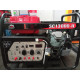 Генераторная установка SC13000-II 3ф 13 кВА, эл.старт, бак-30л Vulkan
