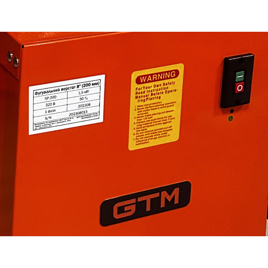 Купити Фугувальний верстат SP-200 GTM 1,5кВт 220В. Офіційний магазин Toolmaster Україна. Фірмовий інструмент та обладнання, офіційна гарантія