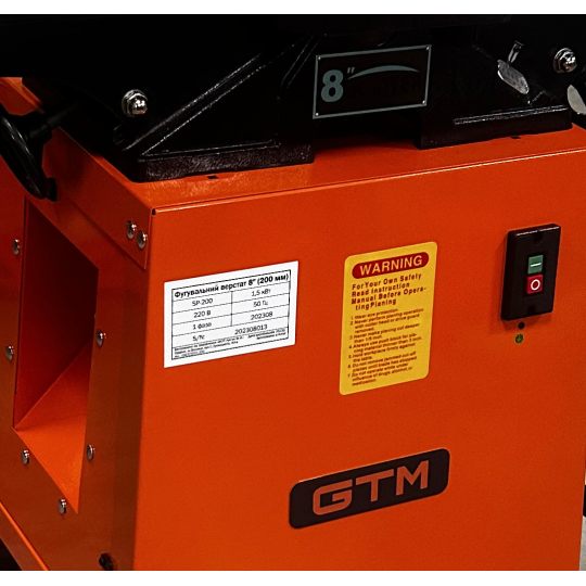 Купити Фугувальний верстат SP-200 GTM 1,5кВт 220В. Офіційний магазин Toolmaster Україна. Фірмовий інструмент та обладнання, офіційна гарантія