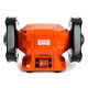 Точило 150мм 250Вт NBG-150F 150*20*12,7 220В GTM