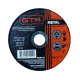 Круг відрізний 125*1*22 (UA) GTM GTM_125_1_22