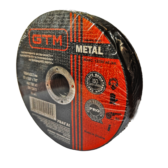 Купити Круг відрізний 125*1*22 (UA) GTM GTM_125_1_22. Офіційний магазин Toolmaster Україна. Фірмовий інструмент та обладнання, офіційна гарантія