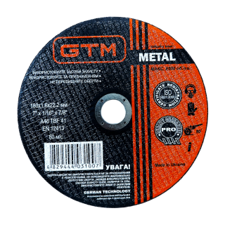 Купити Круг відрізний 180*1,6*22 (UA) GTM GTM_180_16_22. Офіційний магазин Toolmaster Україна. Фірмовий інструмент та обладнання, офіційна гарантія