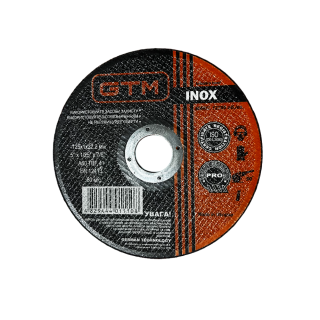 Купити Круг відрізний 125*1*22 нерж.(UA) GTM GTM_125_1_22_INOX. Офіційний магазин Toolmaster Україна. Фірмовий інструмент та обладнання, офіційна гарантія