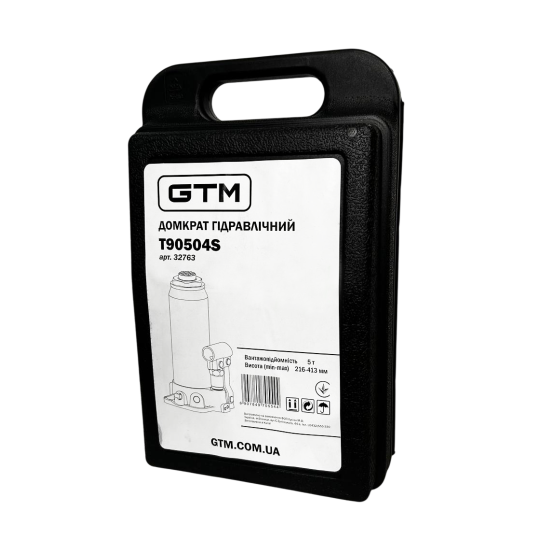 Купити Домкрат гідравл. бутил. 5т (216-41З мм) кейс GTM gtmT90504S. Офіційний магазин Toolmaster Україна. Фірмовий інструмент та обладнання, офіційна гарантія