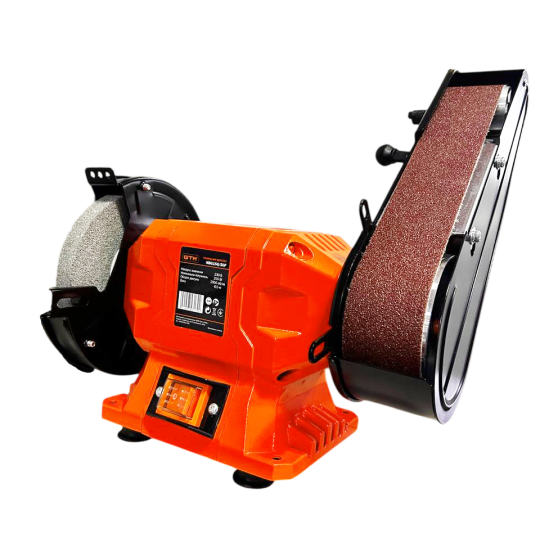 Купити Точило 150мм 250Вт 230В NBG150/50F 150*20*12.7 Шліфстрічка 50*686 GTM. Офіційний магазин Toolmaster Україна. Фірмовий інструмент та обладнання, офіційна гарантія
