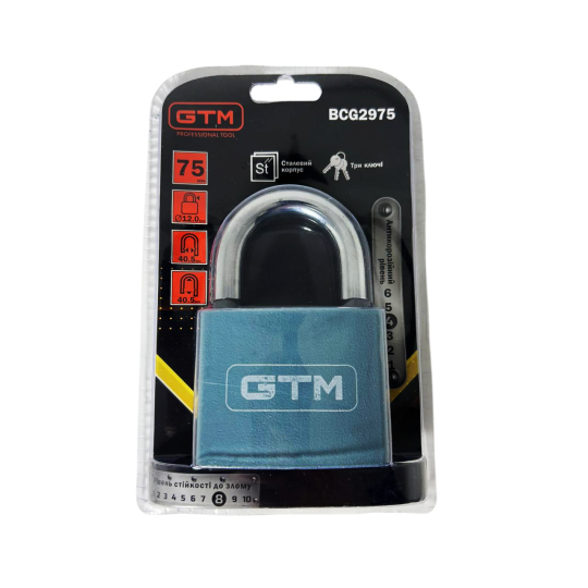 Купити Замок навісний 75мм GTM BCG2975. Офіційний магазин Toolmaster Україна. Фірмовий інструмент та обладнання, офіційна гарантія