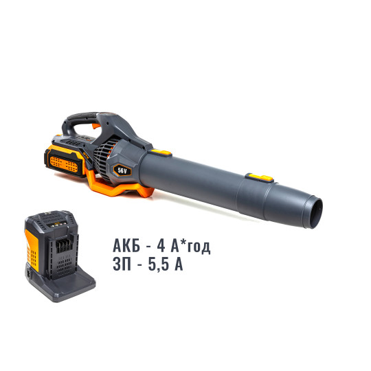 Купити Повітродувка акум. AB56/1374BL-4Ah KIT, 56В, 1374м3/год, акум. 4А*год + зарядний пристрій GTM AB56/1374BL-4Ah_KIT. Офіційний магазин Toolmaster Україна. Фірмовий інструмент та обладнання, офіційна гарантія