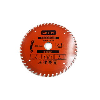 Купити Диск пиляльний 210*30*z=48, по дереву GTM SBW-21048. Офіційний магазин Toolmaster Україна. Фірмовий інструмент та обладнання, офіційна гарантія