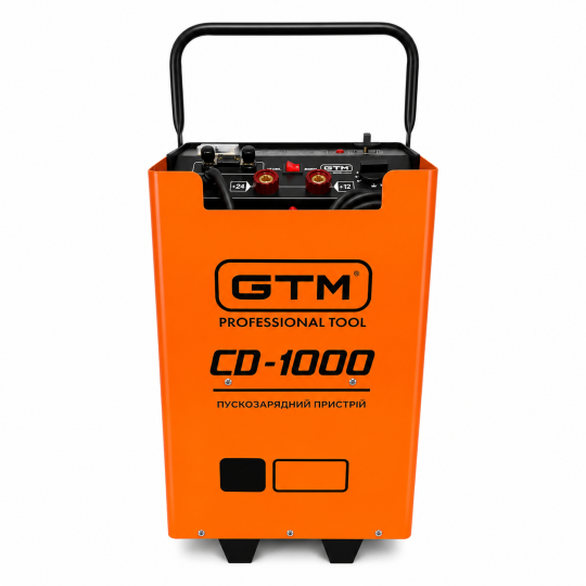 Купити Пускозарядное устройство CD-1000 12/24В 380В, пуск. ток 1000А, АКБ45-1000А GTM. Официальный магазин Toolmaster Украина. Фирменный инструмент и оборудование, официальная гарантия