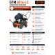 Швонарізчик GF14-LC дв. Loncin G200F, 6.5к.с., круг 350мм в комплекті GTM