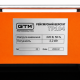 Рейсмусний верстат TP104 2,2кВт 220В GTM