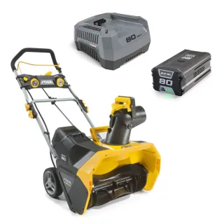 Купити Снігоприбирач акумуляторний безщітковий STIGA ST8051AE + 1111-9310-01 + 1111-9311-01. Офіційний магазин Toolmaster Україна. Фірмовий інструмент та обладнання, офіційна гарантія
