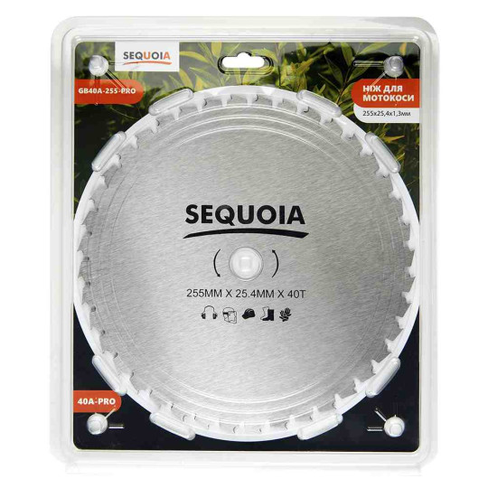 Купити Ніж SEQUOIA GB40A-255-PRO. Офіційний магазин Toolmaster Україна. Фірмовий інструмент та обладнання, офіційна гарантія