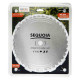 Ніж SEQUOIA GB40A-255-PRO