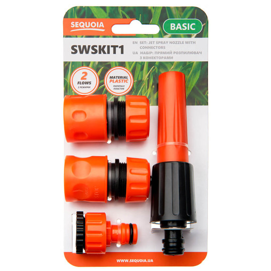 Купити Пістолет для поливу SEQUOIA SWSKIT1. Офіційний магазин Toolmaster Україна. Фірмовий інструмент та обладнання, офіційна гарантія
