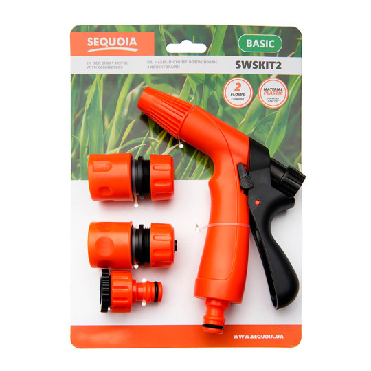 Купити Пістолет для поливу SEQUOIA SWSKIT2. Офіційний магазин Toolmaster Україна. Фірмовий інструмент та обладнання, офіційна гарантія