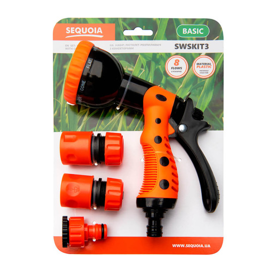 Купити Пістолет для поливу SEQUOIA SWSKIT3. Офіційний магазин Toolmaster Україна. Фірмовий інструмент та обладнання, офіційна гарантія