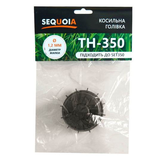 Купити Косильная головка SEQUOIA TH-350. Официальный магазин Toolmaster Украина. Фирменный инструмент и оборудование, официальная гарантия