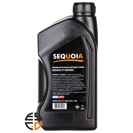Купити Олива моторна SEQUOIA 2T-Original. Офіційний магазин Toolmaster Україна. Фірмовий інструмент та обладнання, офіційна гарантія