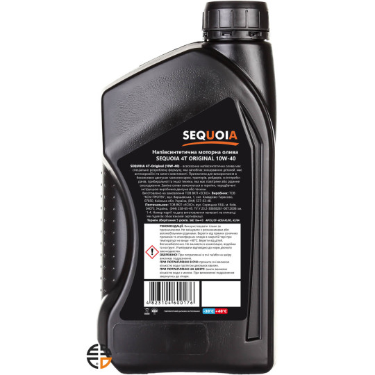 Купити Олива моторна SEQUOIA 4T-Original(10W40). Офіційний магазин Toolmaster Україна. Фірмовий інструмент та обладнання, офіційна гарантія