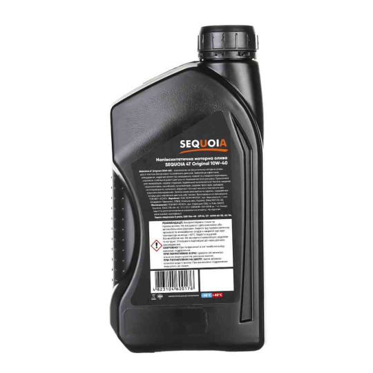 Купити Олива моторна SEQUOIA 4T-Original(10W40). Офіційний магазин Toolmaster Україна. Фірмовий інструмент та обладнання, офіційна гарантія