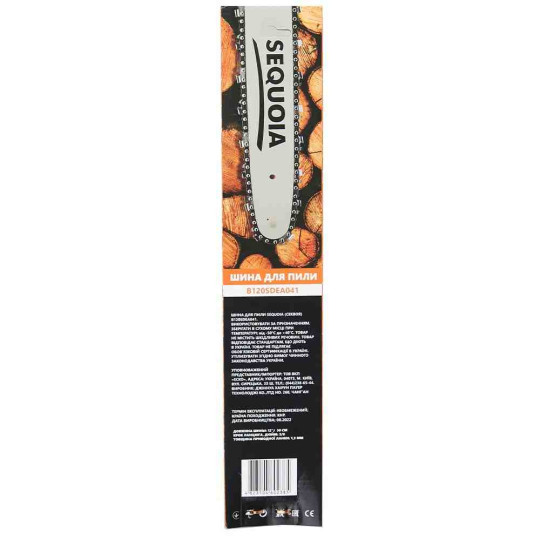 Купити Шина SEQUOIA B120SDEA041. Офіційний магазин Toolmaster Україна. Фірмовий інструмент та обладнання, офіційна гарантія