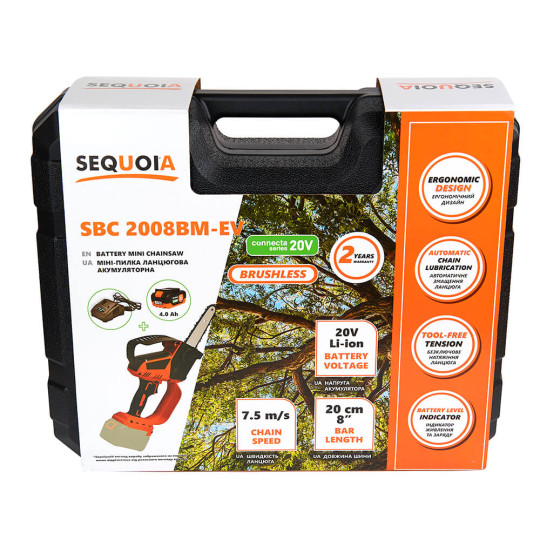 Купити Міні-пилка ланцюгова акумуляторна SEQUOIA SBC2008BM-EV. Офіційний магазин Toolmaster Україна. Фірмовий інструмент та обладнання, офіційна гарантія