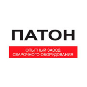 Патон