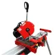 Дисковая пила по металлу Holzmann MKS 225