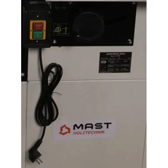 Купити Циркулярна пила MAST Holztechnik H-CV200. Офіційний магазин Toolmaster Україна. Фірмовий інструмент та обладнання, офіційна гарантія
