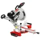Торцовочная пила Holzmann KAP 305JL