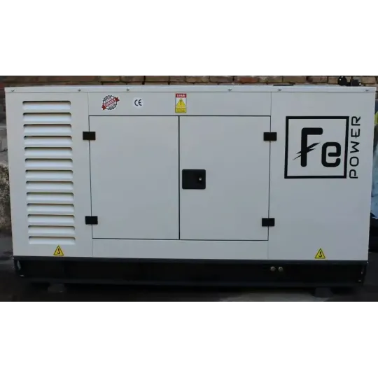 Купити Дизельний генератор FE POWER FE-R 55 KVA. Офіційний магазин Toolmaster Україна. Фірмовий інструмент та обладнання, офіційна гарантія