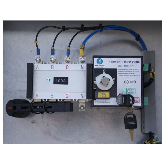 Купити Дизельний генератор UNIVERSAL UND-YD 55 KVA. Офіційний магазин Toolmaster Україна. Фірмовий інструмент та обладнання, офіційна гарантія
